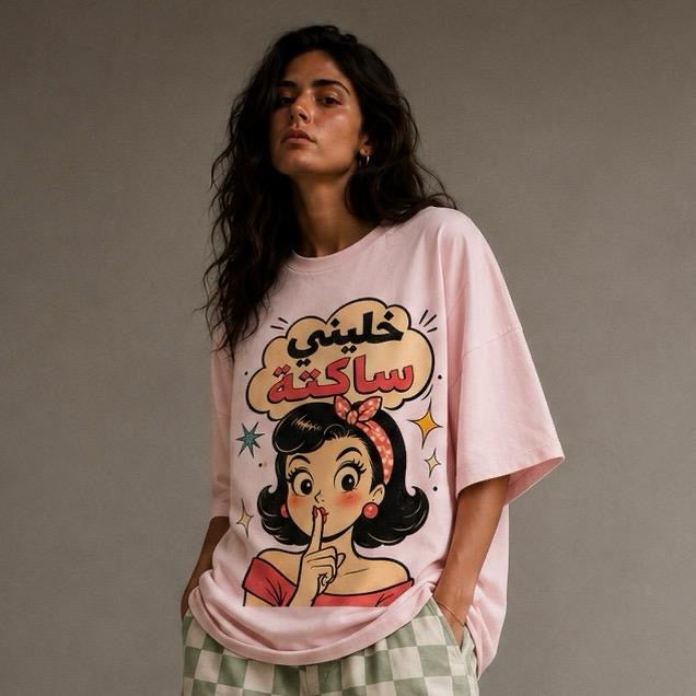 “Classic” Tshirt