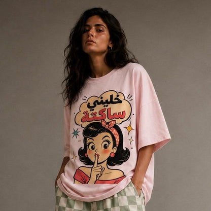 “Classic” Tshirt