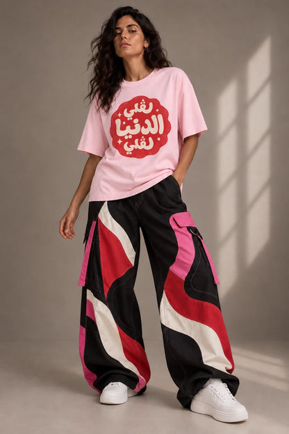 Lovely Tshirt